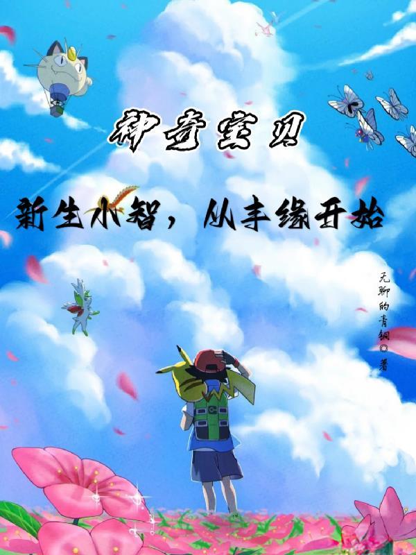 从丰缘开始晋江 从丰缘开始晋江