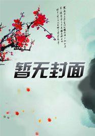 晴雨有时