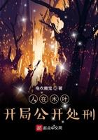 一世情深知乎 一世情深知乎